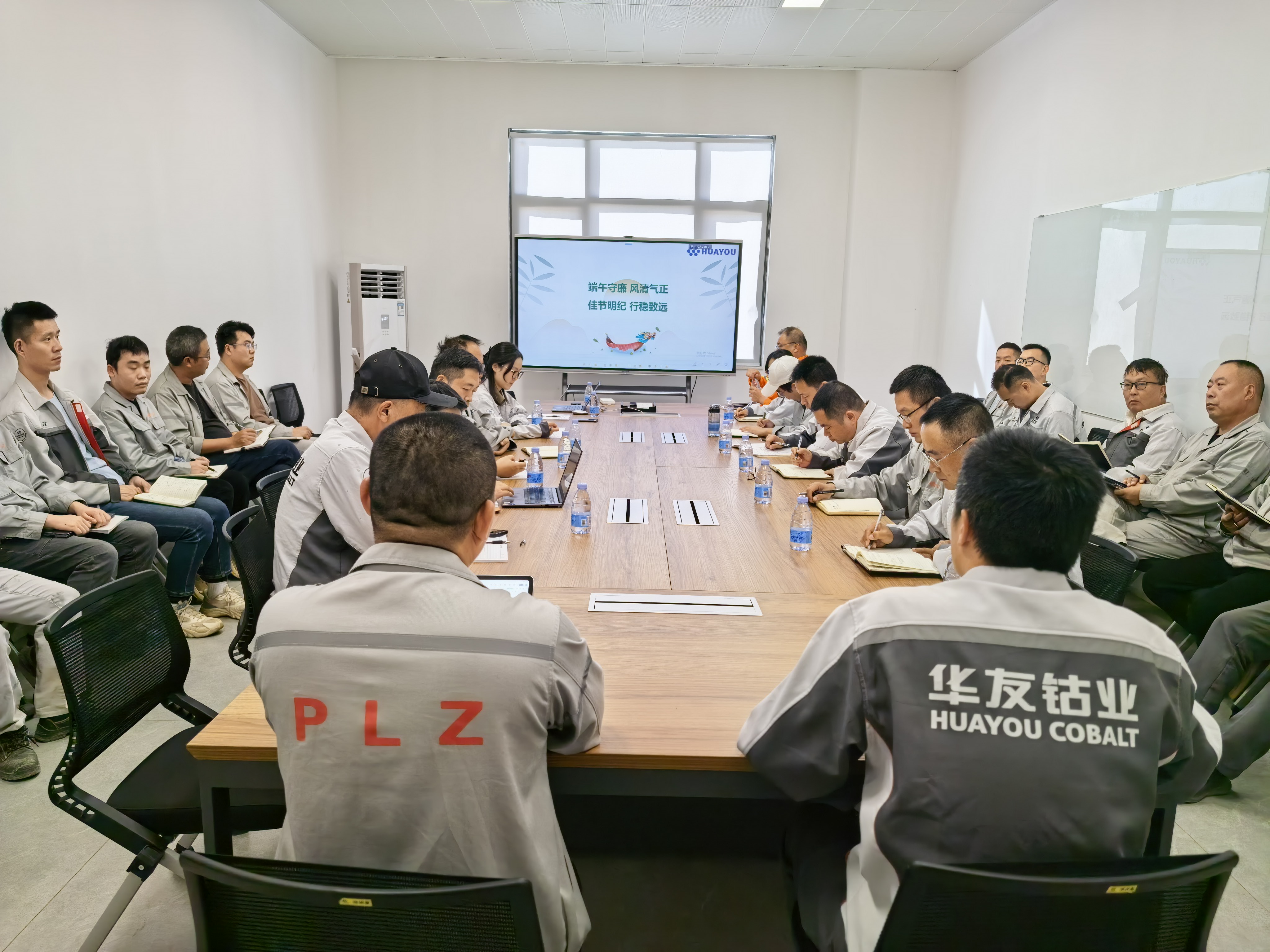 基地級端午廉潔培訓照片2.jpg