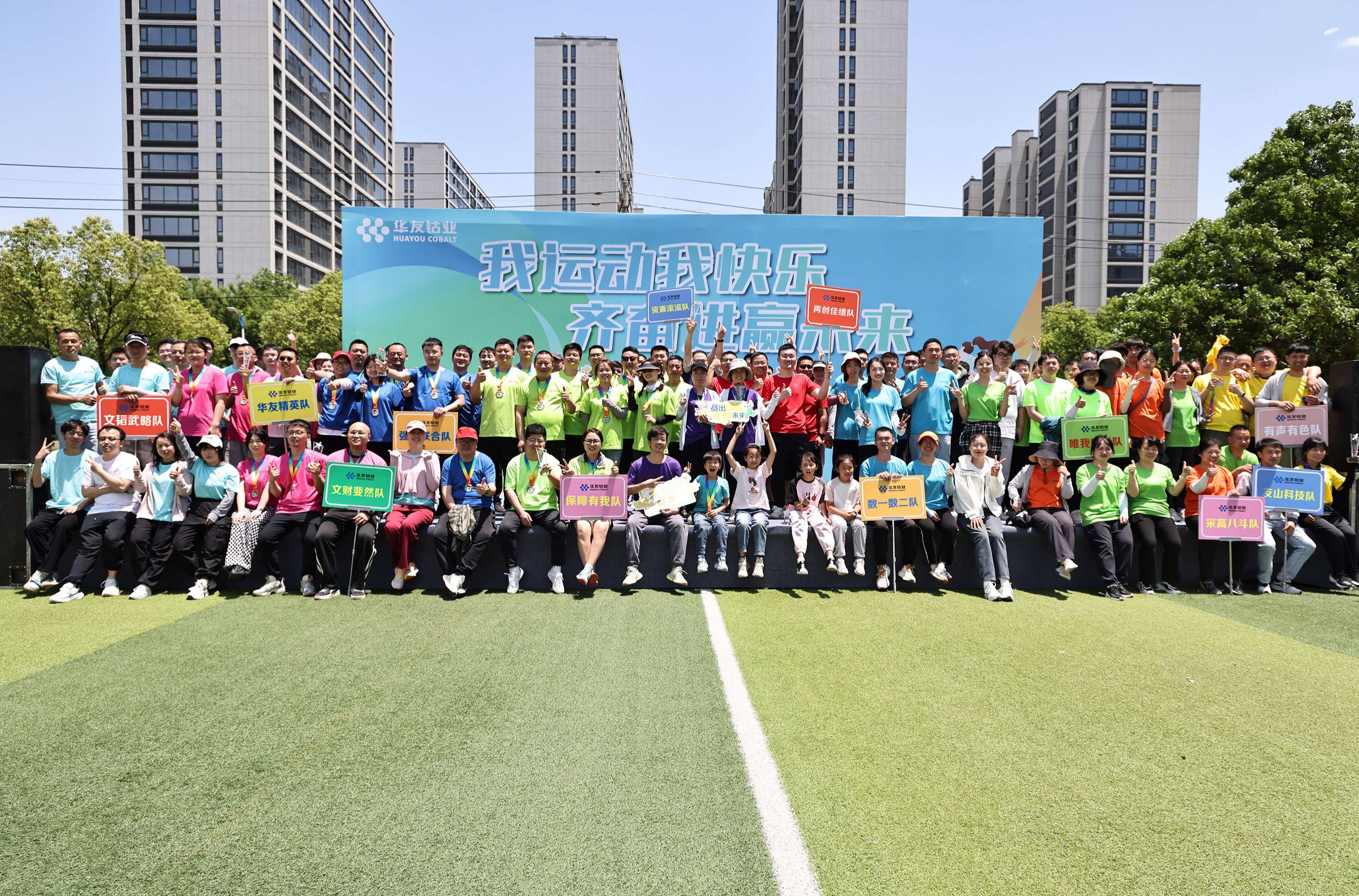 f9ce2796cf29af8d62ae62973db8db9kaobei-787.jpg