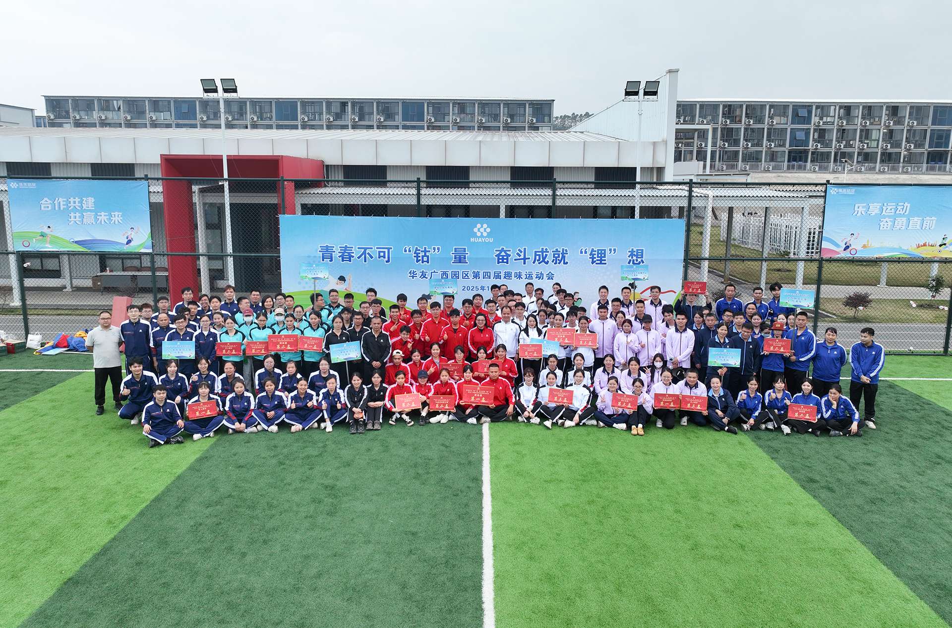 DJI074211kaobei.jpg