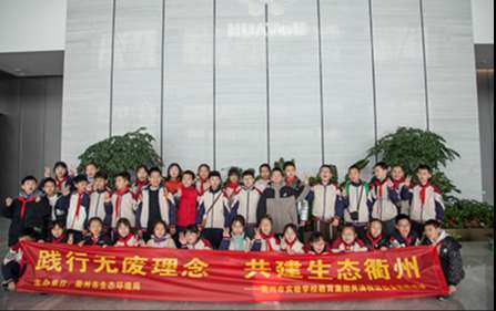 wangzhan144.jpg